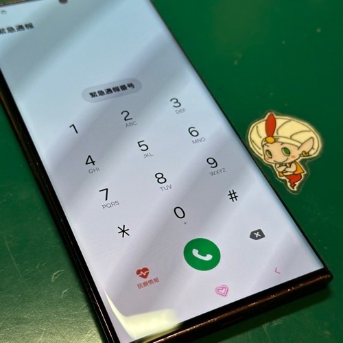 修理が完了し綺麗な状態になったGalaxyS22Ultra