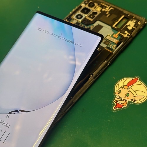 新しいディスプレイで動作確認