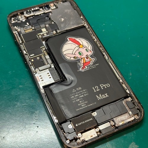 互換バッテリーの内部確認