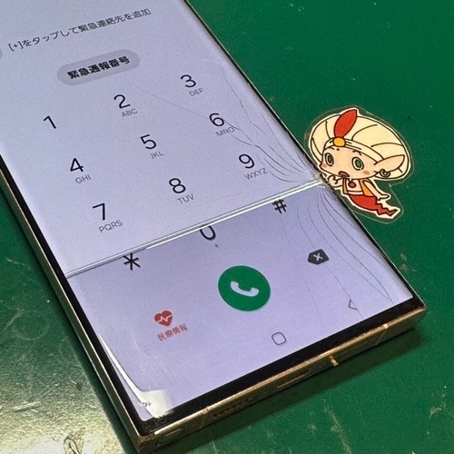 破損して液晶表示がおかしくなったGalaxy S23 Ultra
