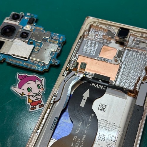 メイン基盤を取り外した状態
