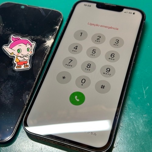 修理完了後のiPhone14
