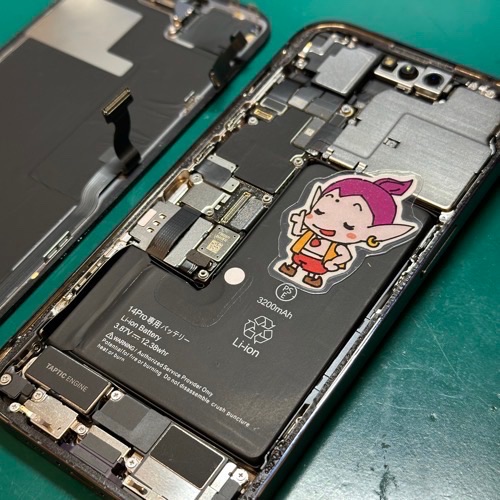 高品質互換バッテリーの取り付け