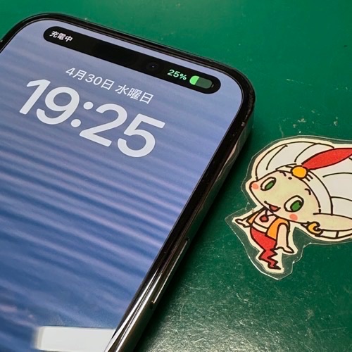 修理完了後のiPhone14Pro