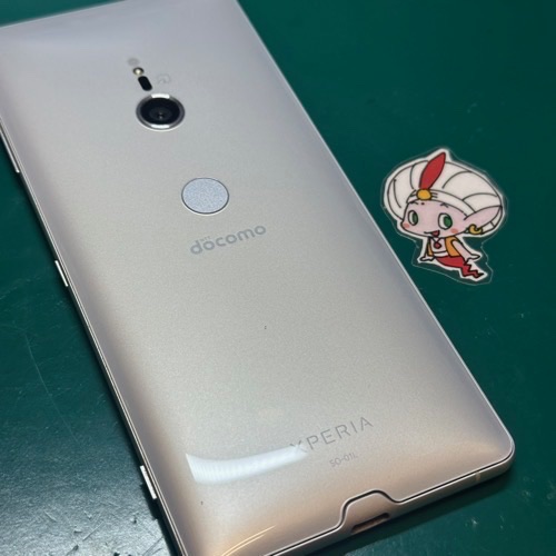 バッテリー交換希望のXperia XZ3