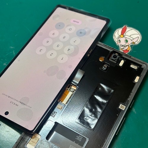 Pixel 7a 新しい画面で動作確認中