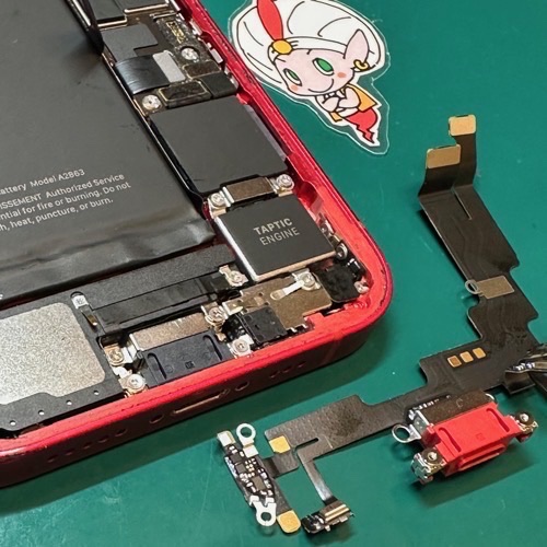 iPhone14のドックコネクタを交換