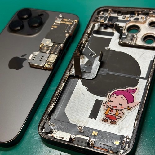 内部パーツを新しいフレームに移植