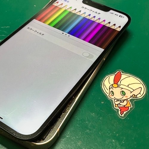当店のパーツで動作確認を行った様子