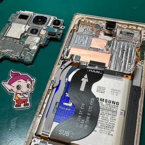 GalaxyS23ultraのメイン基盤を外す工程