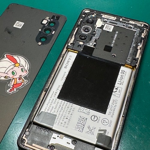 Xperia10-Ⅳ背面パネルの取り外し