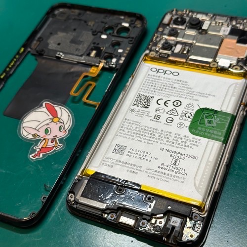 ミッドフレームの取り外し