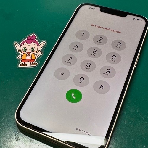 データ優先で画面交換修理完了