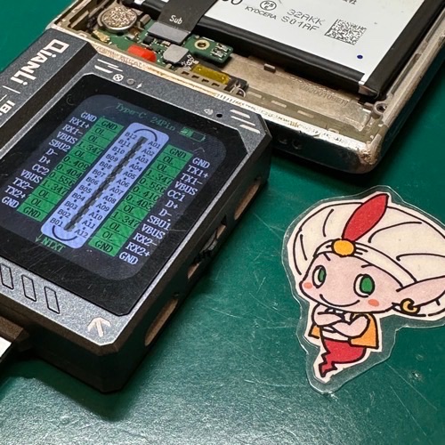 交換後のドックで動作確認中