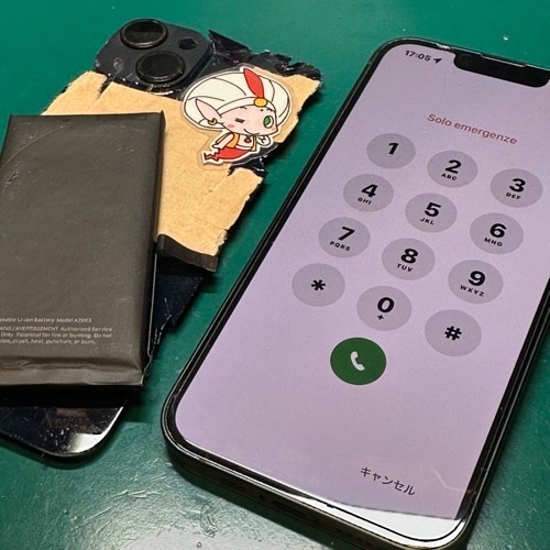 修理完了後のiPhone14。綺麗な背面に復元