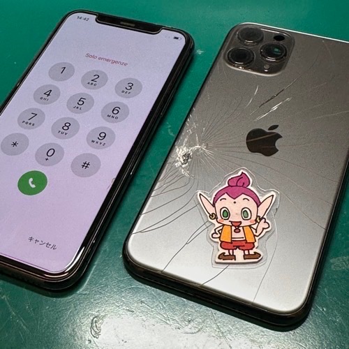 修理完了したiPhone11Proの外観