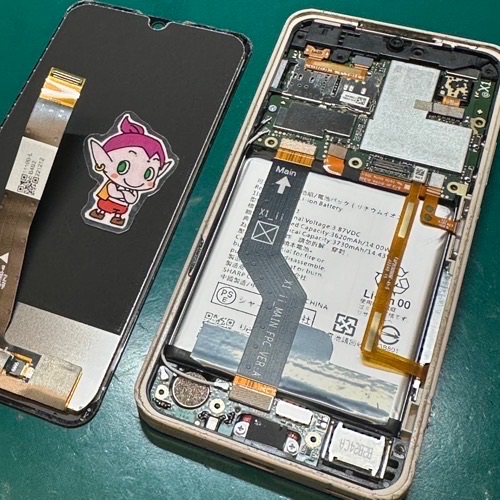 AQUOS Wish3 内部確認