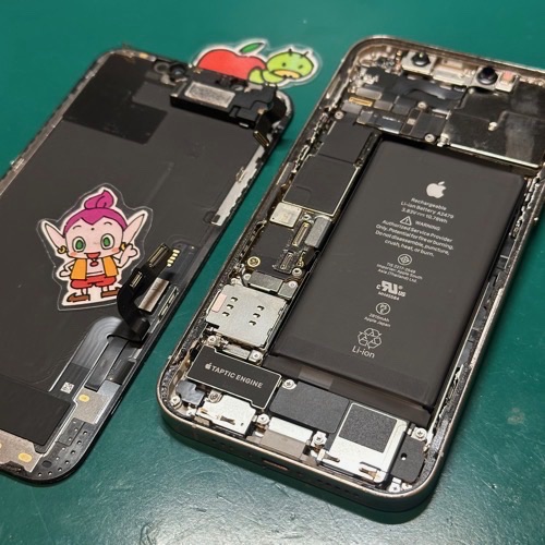 画面取り外し作業中の様子