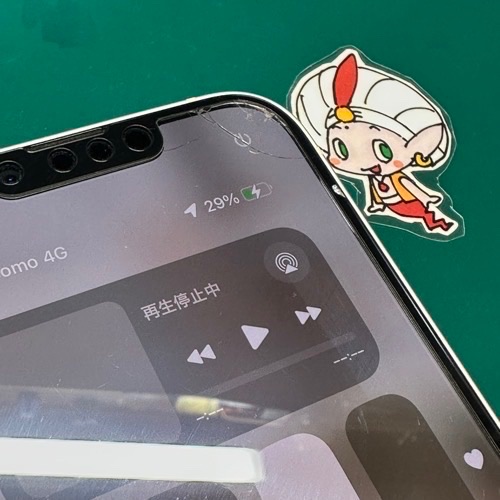 修理完了し正常に充電できるようになったiPhone14