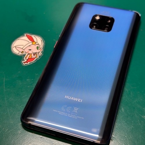起動しないHUAWEI mate20pro