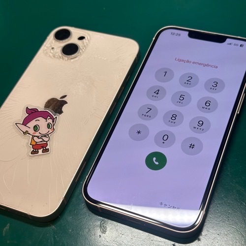 綺麗に復活したiPhone13