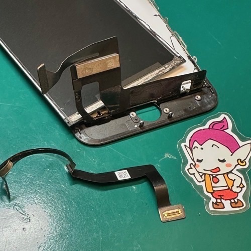 取り出したホームボタン延長ケーブル