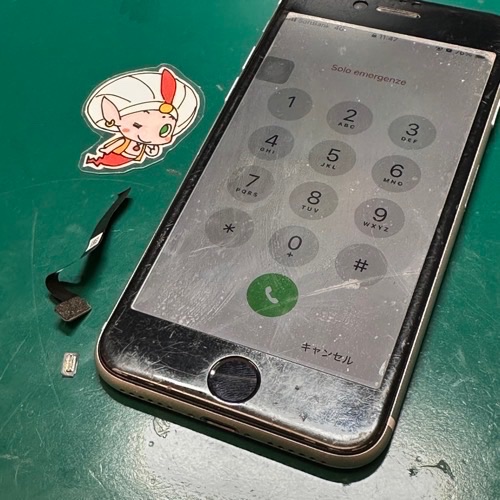 ホームボタンとTouchIDが復活したiPhoneSE2