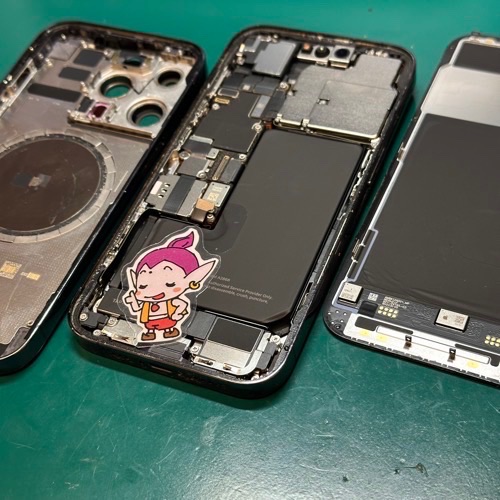 画面を外して作業スタート！