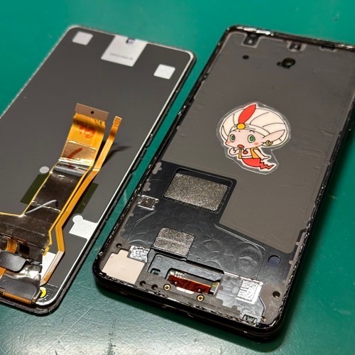 AQUOS R5G　割れた画面の取り外し