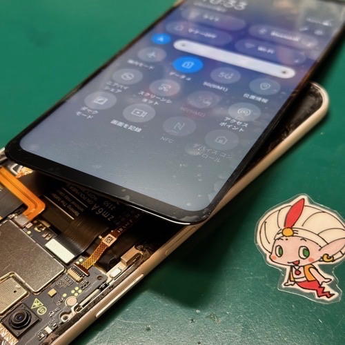 Libero 5G II 交換用ディスプレイの仮接続テスト