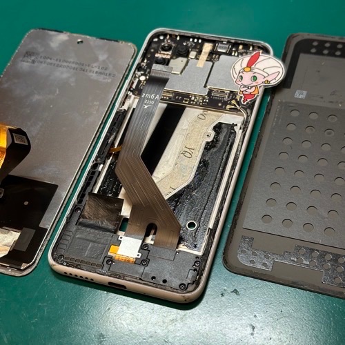 Libero 5G II 破損ディスプレイの分離作業