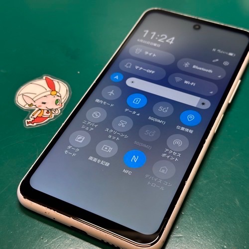 Libero 5G II 新品ディスプレイの装着と最終チェック