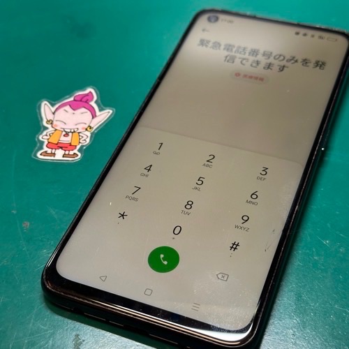 OPPO Reno5A ディスプレイ交換後の最終チェック完了