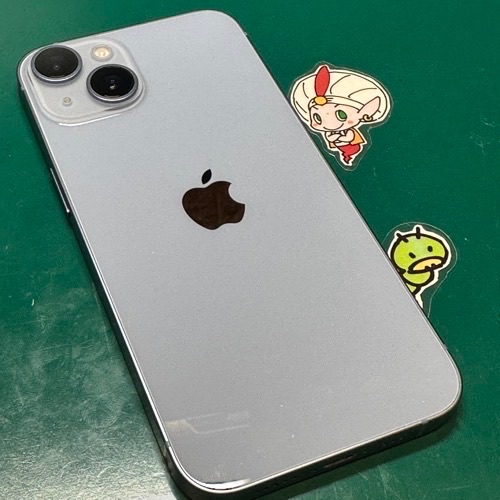 最大容量84%！バッテリーの持ちが悪くなってきたiPhone14