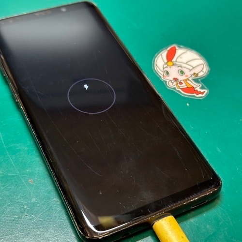 充電ができなくなったGalaxy S9
