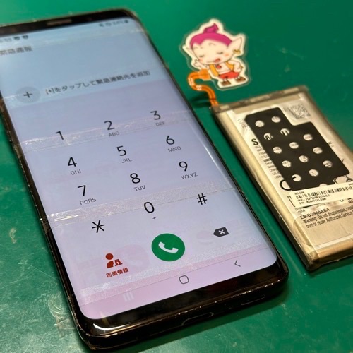 バッテリー交換で無事起動！