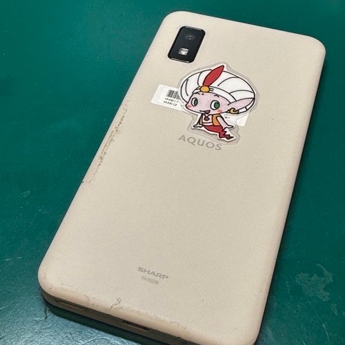 電池の持ちが悪くなったAQUOS Wish
