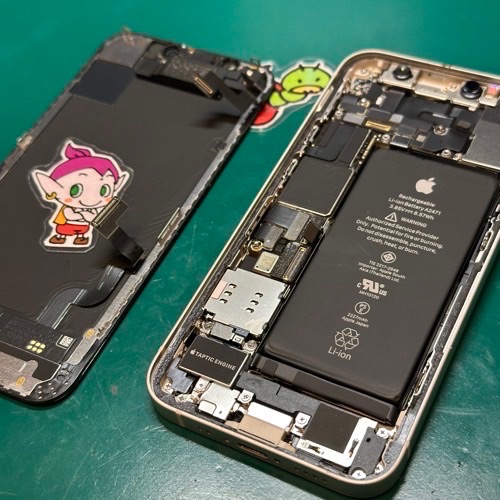 バッテリー交換開始！