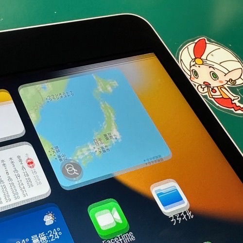 衝撃による画面の線とブレが発生したiPadmini4