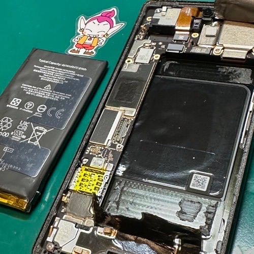 古いバッテリーの取り外し