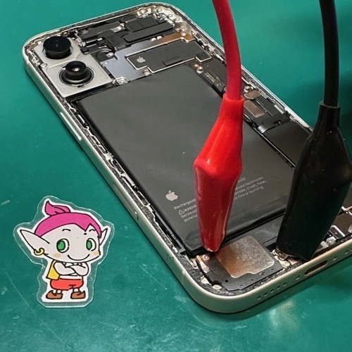 バッテリーの取り外し作業