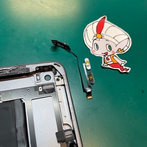 青梅市からお越しのお客様 iPad9 電源ボタン不良修理