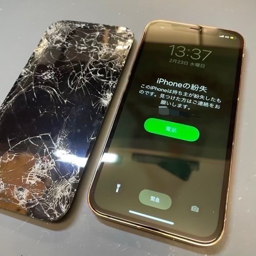 画面を修理したiPhone12プロ