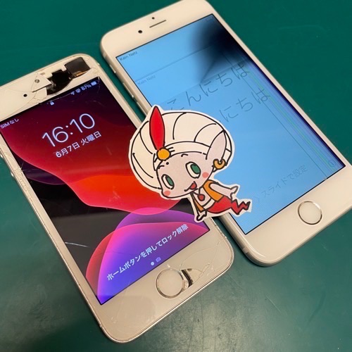昭島市からお越しのお客様　iPhone6sとSE画面交換