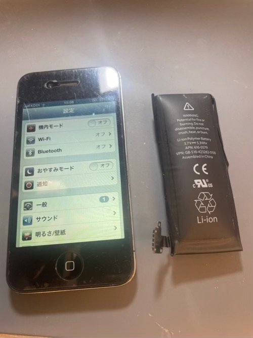 正常に動くアイフォーン 4S