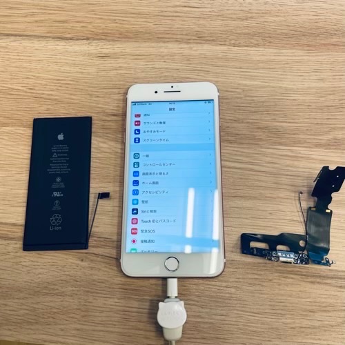ライトニングコネクターとバッテリーを交換したiPhone7プラス