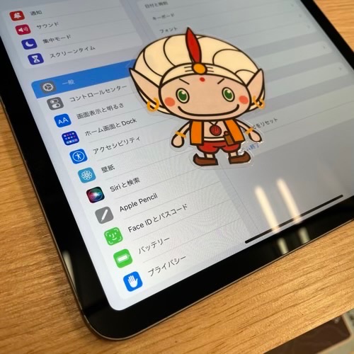 画面が綺麗に修理されたiPadPro11