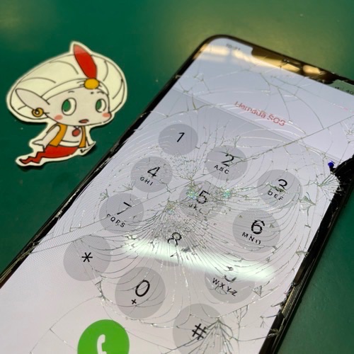  昭島市からお越しのお客様 iPhone11promax画面交換修理