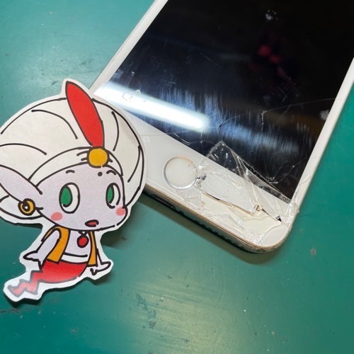 立川市からお越しのお客様 iPhone7Plus画面修理