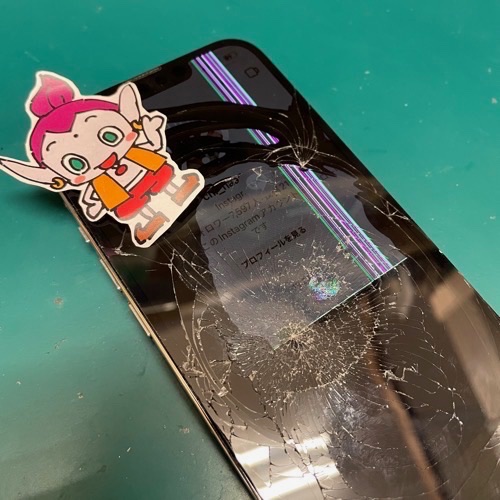  日野市からお越しのお客様 iPhone 13Pro画面、バッテリー交換修理